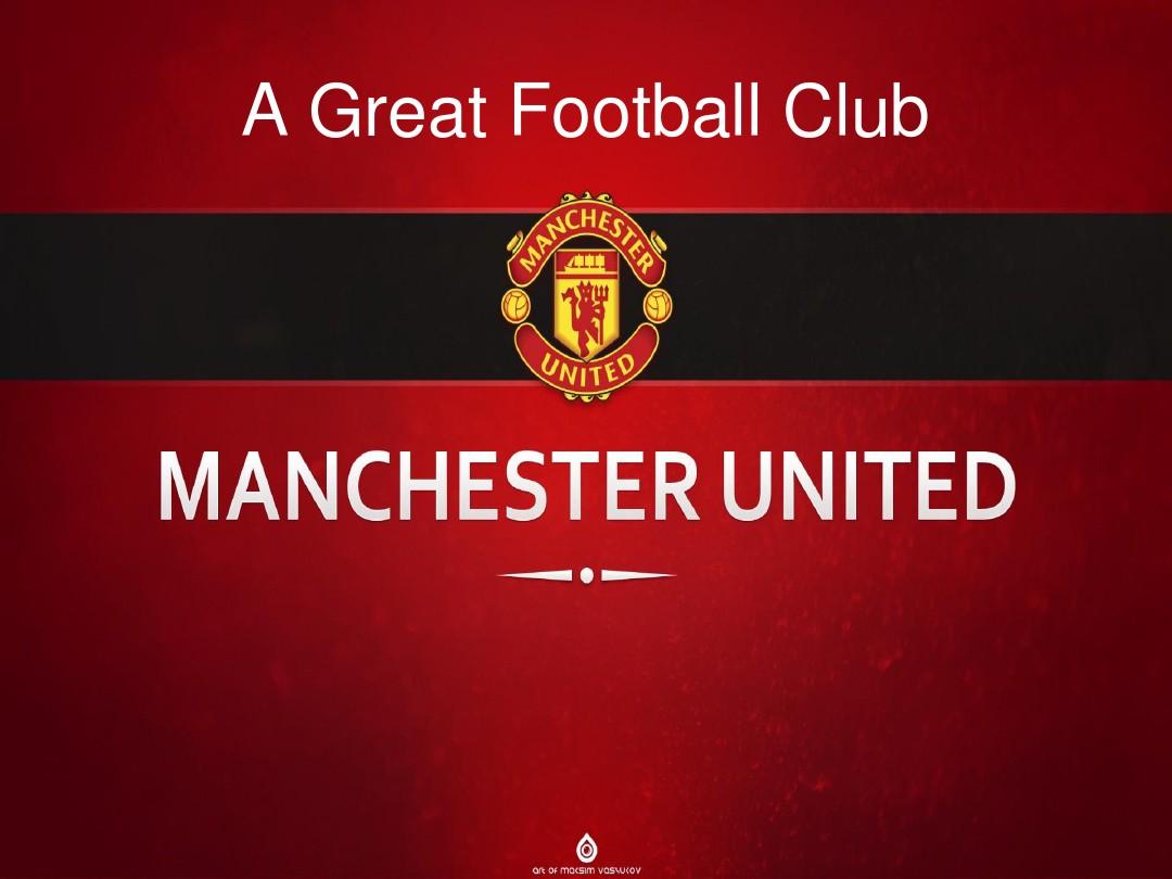 展战略的重 展战略的重